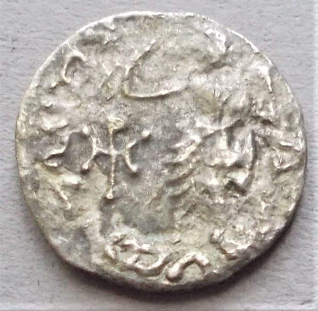 Unidentfied-Silver-Coin-Id:-Baktria